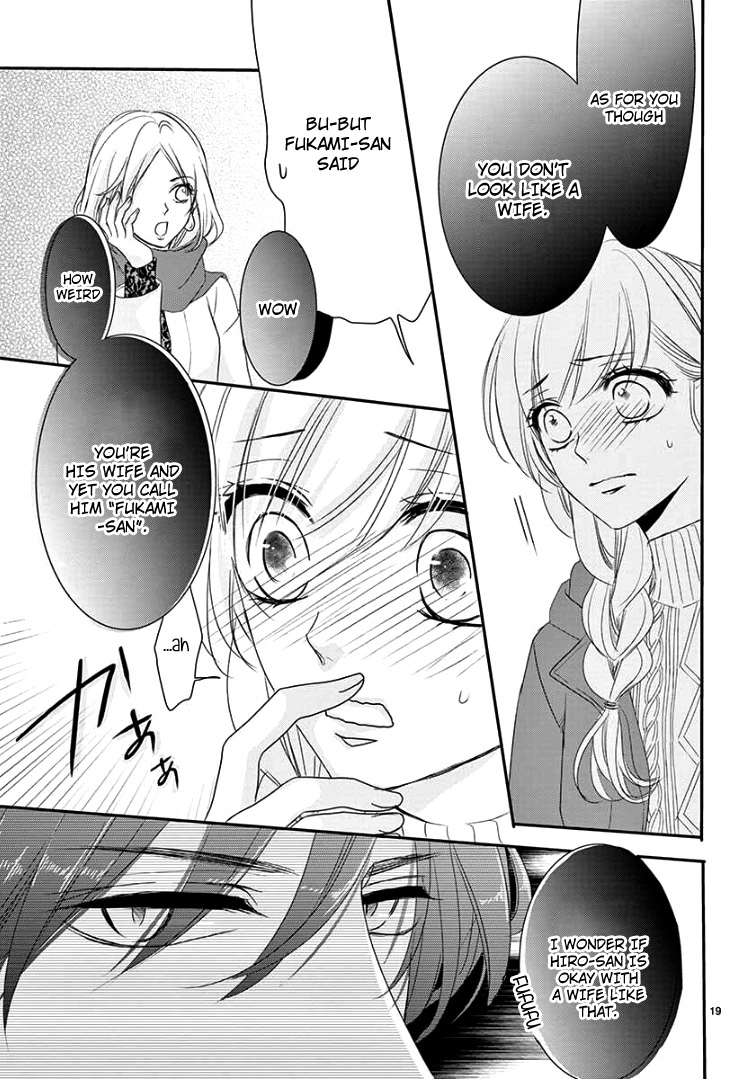 Read Coffee & Vanilla chapter 58 image 22 on Lezhin