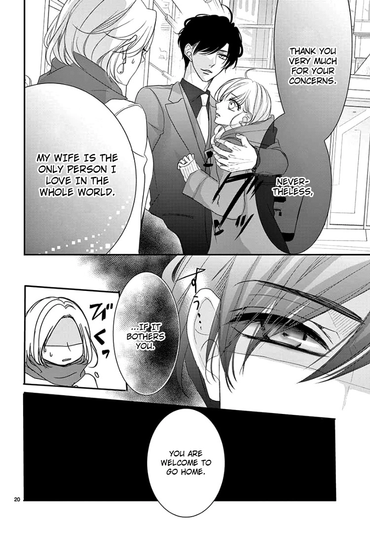Read Coffee & Vanilla chapter 58 image 23 on Lezhin