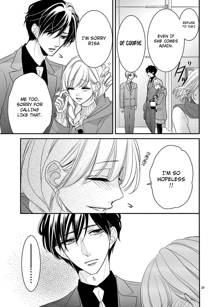 Read Coffee & Vanilla chapter 58 image 24 on Lezhin