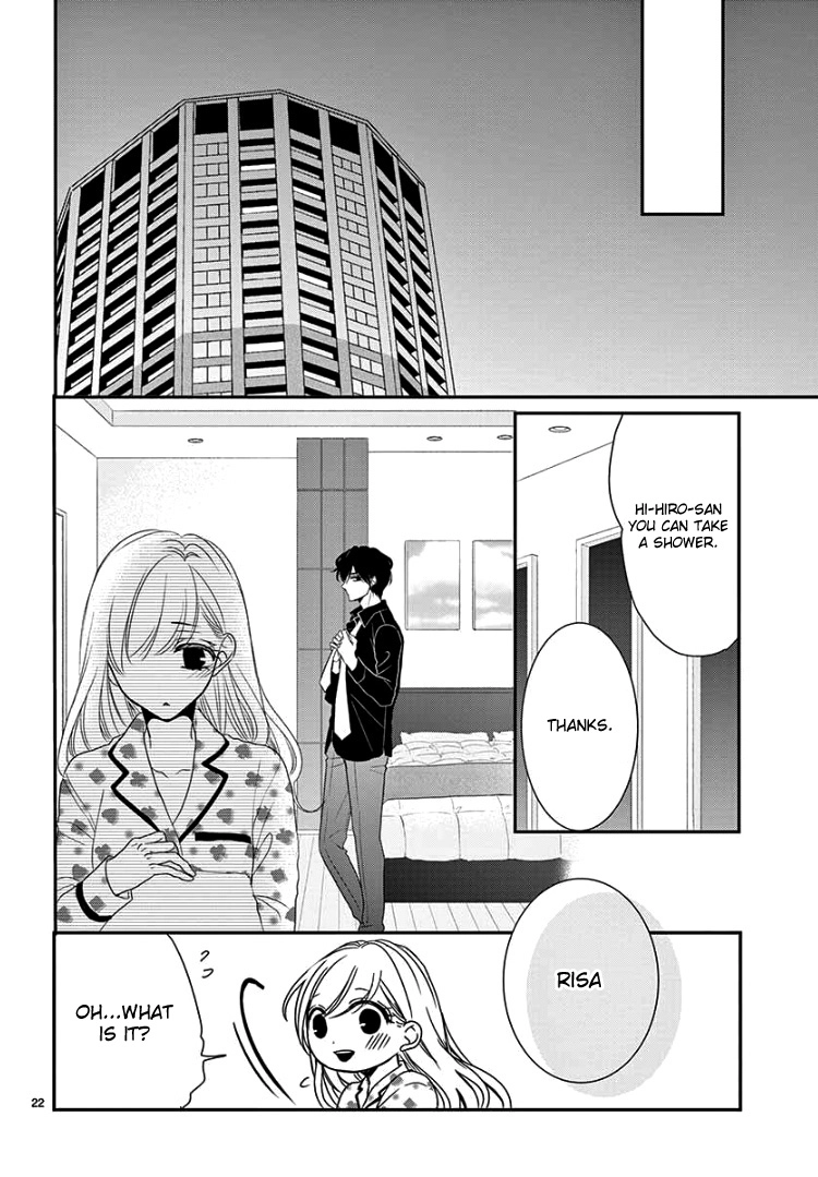Read Coffee & Vanilla chapter 58 image 25 on Lezhin