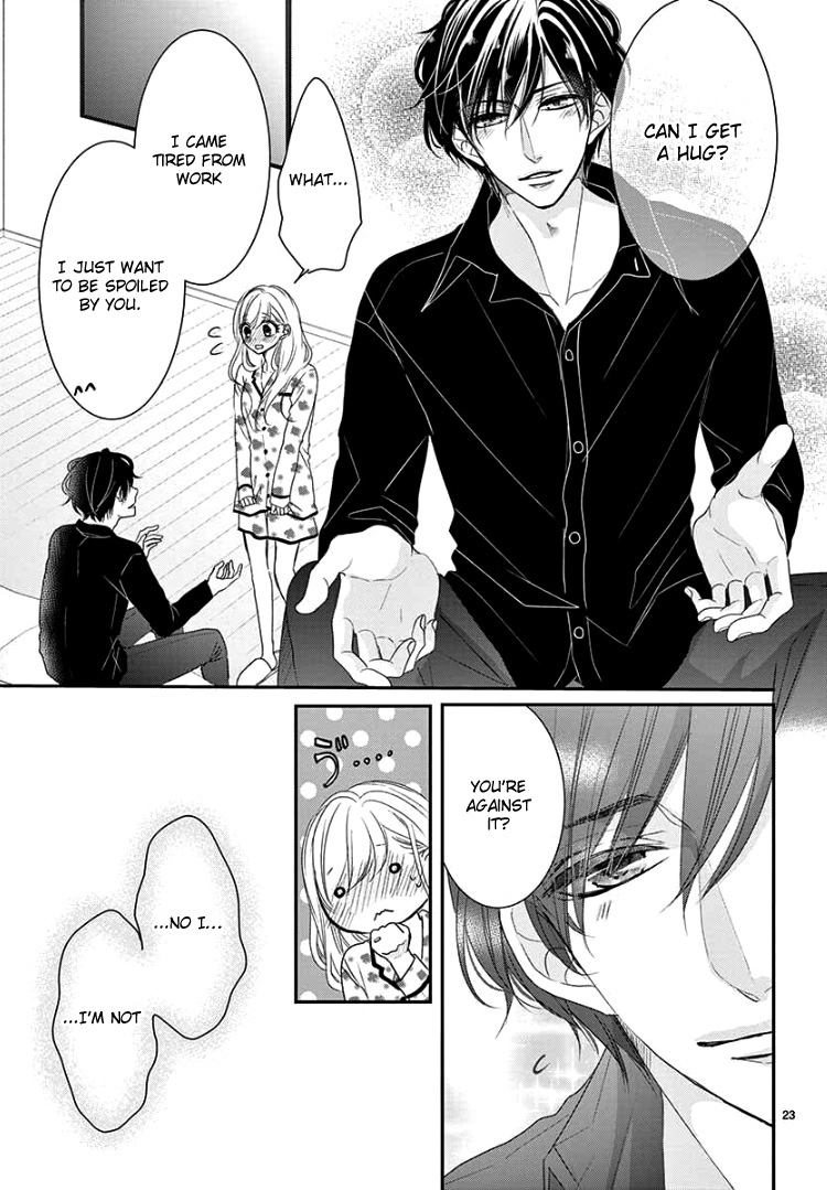 Read Coffee & Vanilla chapter 58 image 26 on Lezhin