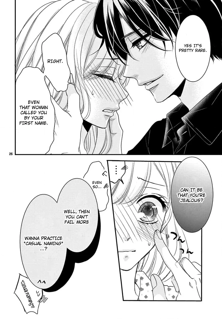 Read Coffee & Vanilla chapter 58 image 29 on Lezhin