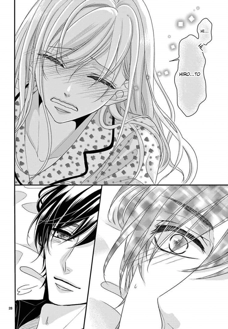 Read Coffee & Vanilla chapter 58 image 31 on Lezhin