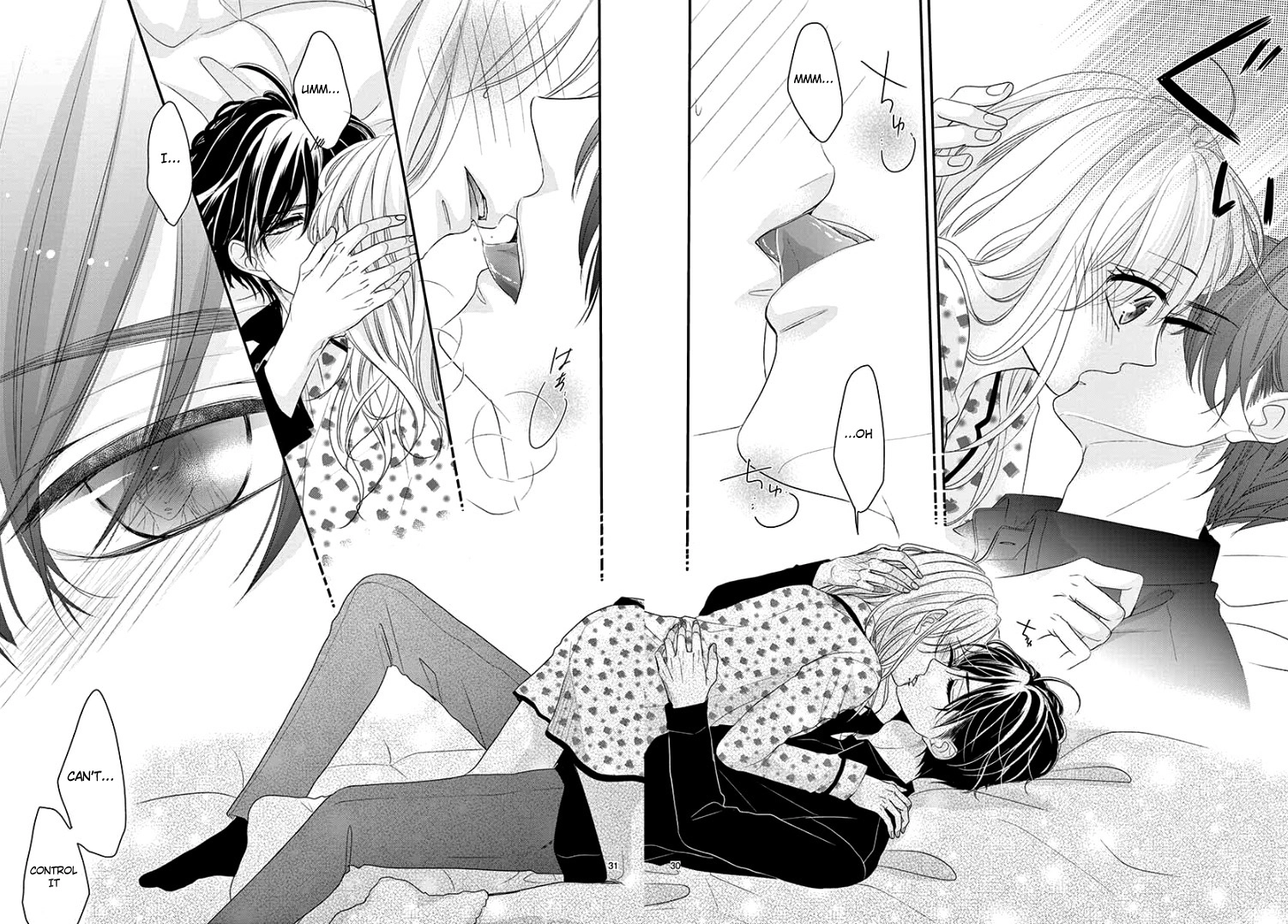 Read Coffee & Vanilla chapter 58 image 33 on Lezhin