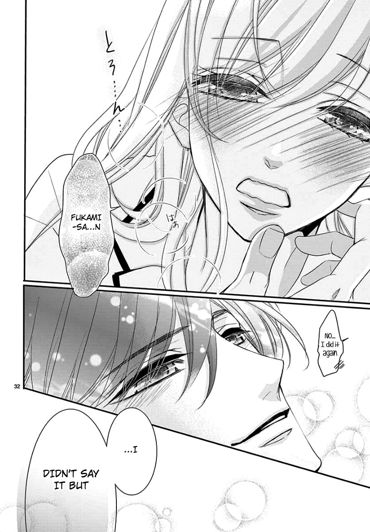 Read Coffee & Vanilla chapter 58 image 34 on Lezhin