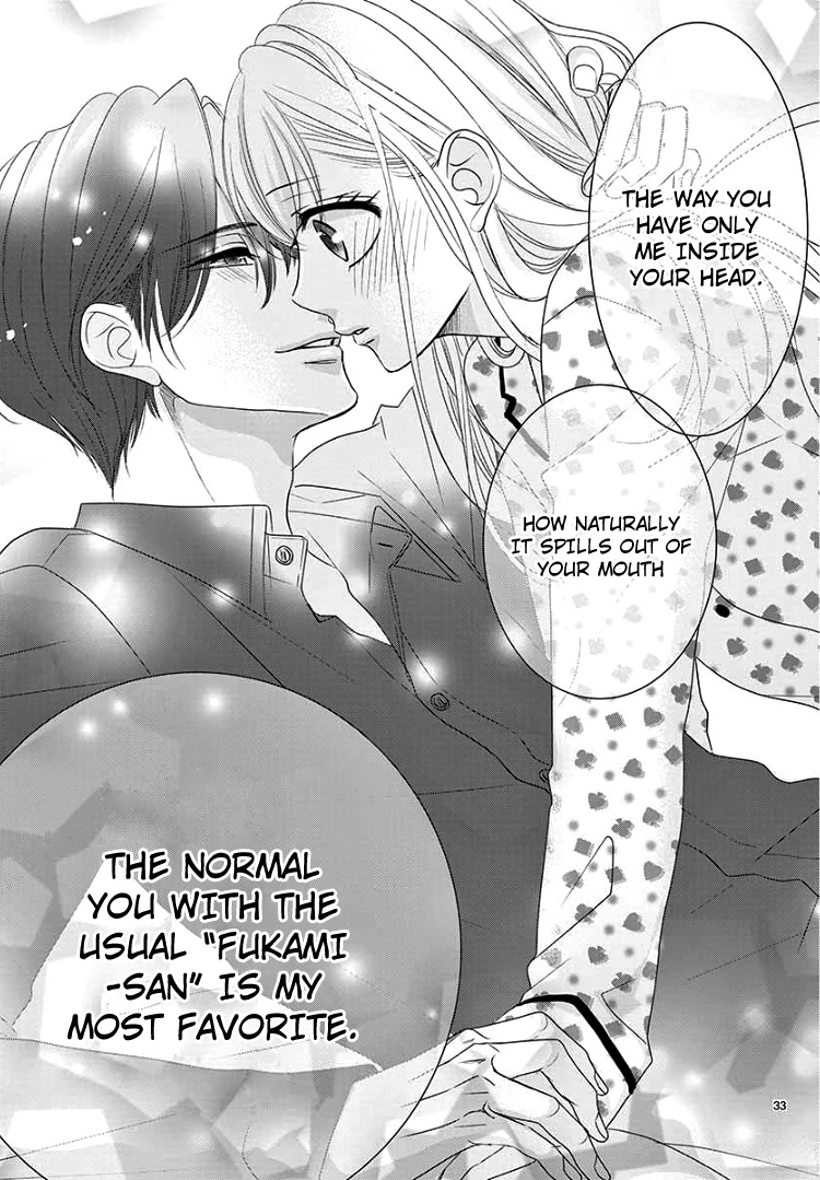 Read Coffee & Vanilla chapter 58 image 35 on Lezhin