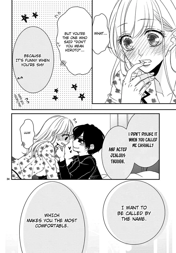 Read Coffee & Vanilla chapter 58 image 36 on Lezhin