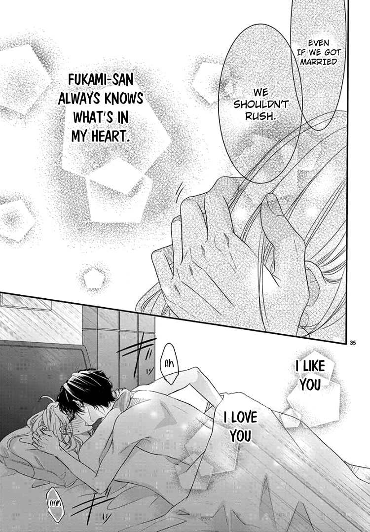 Read Coffee & Vanilla chapter 58 image 37 on Lezhin