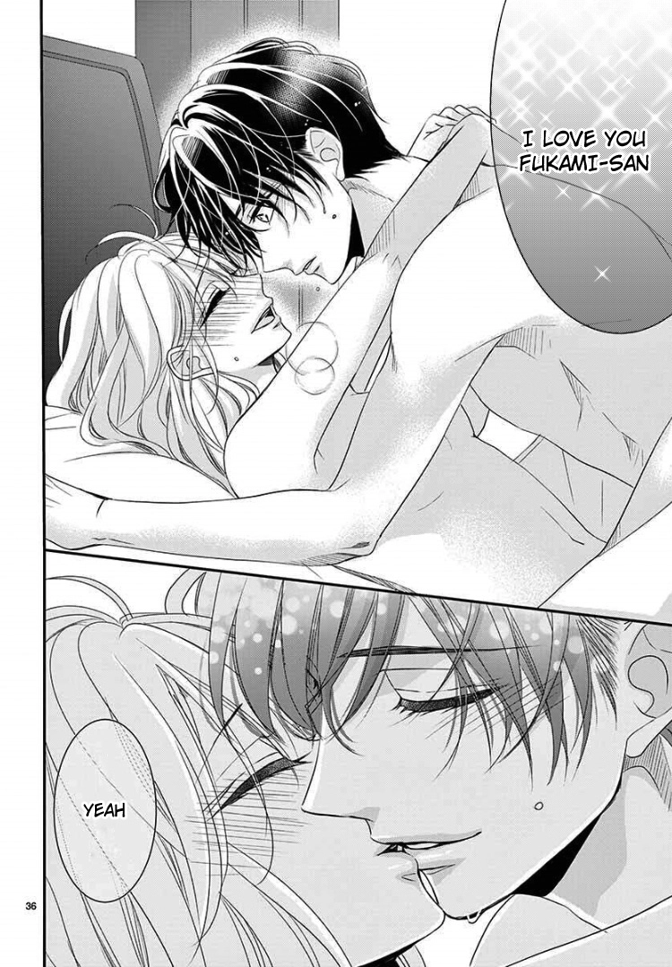 Read Coffee & Vanilla chapter 58 image 38 on Lezhin