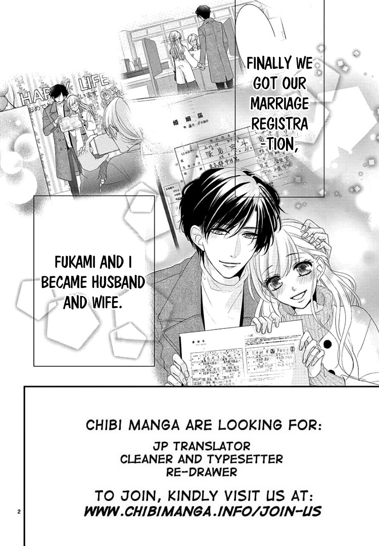 Read Coffee & Vanilla chapter 58 image 5 on Lezhin