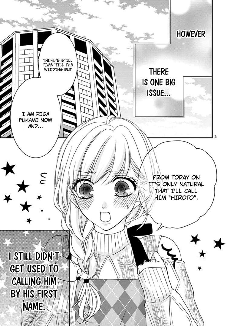 Read Coffee & Vanilla chapter 58 image 6 on Lezhin