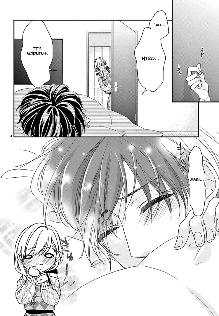 Read Coffee & Vanilla chapter 58 image 7 on Lezhin