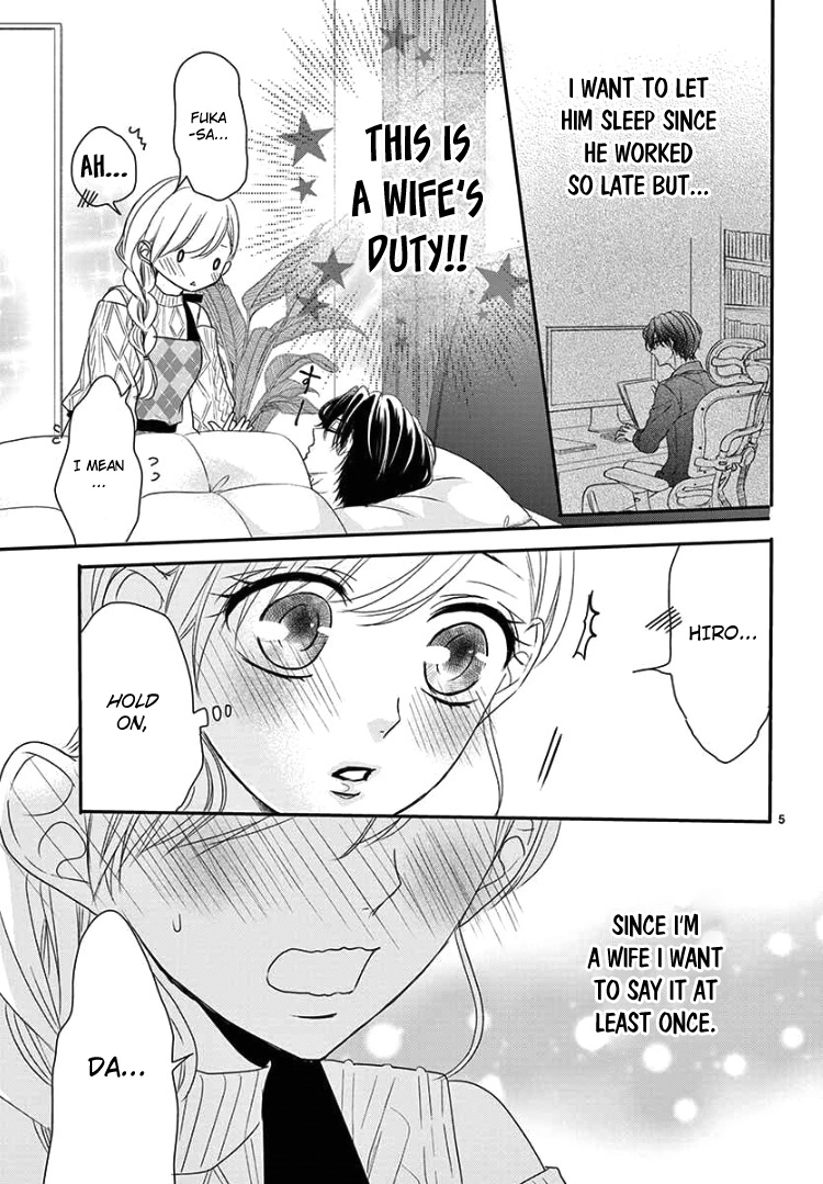 Read Coffee & Vanilla chapter 58 image 8 on Lezhin