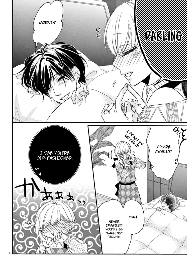 Read Coffee & Vanilla chapter 58 image 9 on Lezhin