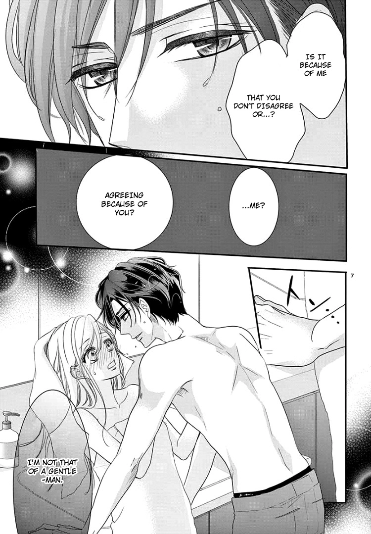 Read Coffee & Vanilla chapter 59 image 10 on Lezhin