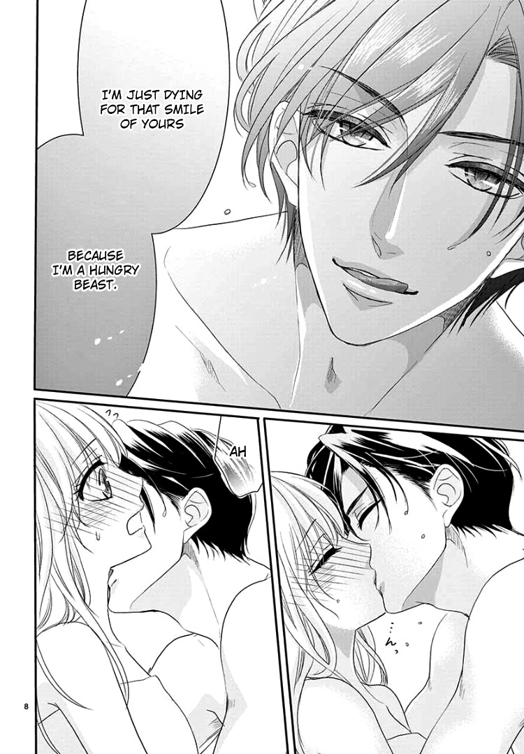 Read Coffee & Vanilla chapter 59 image 11 on Lezhin