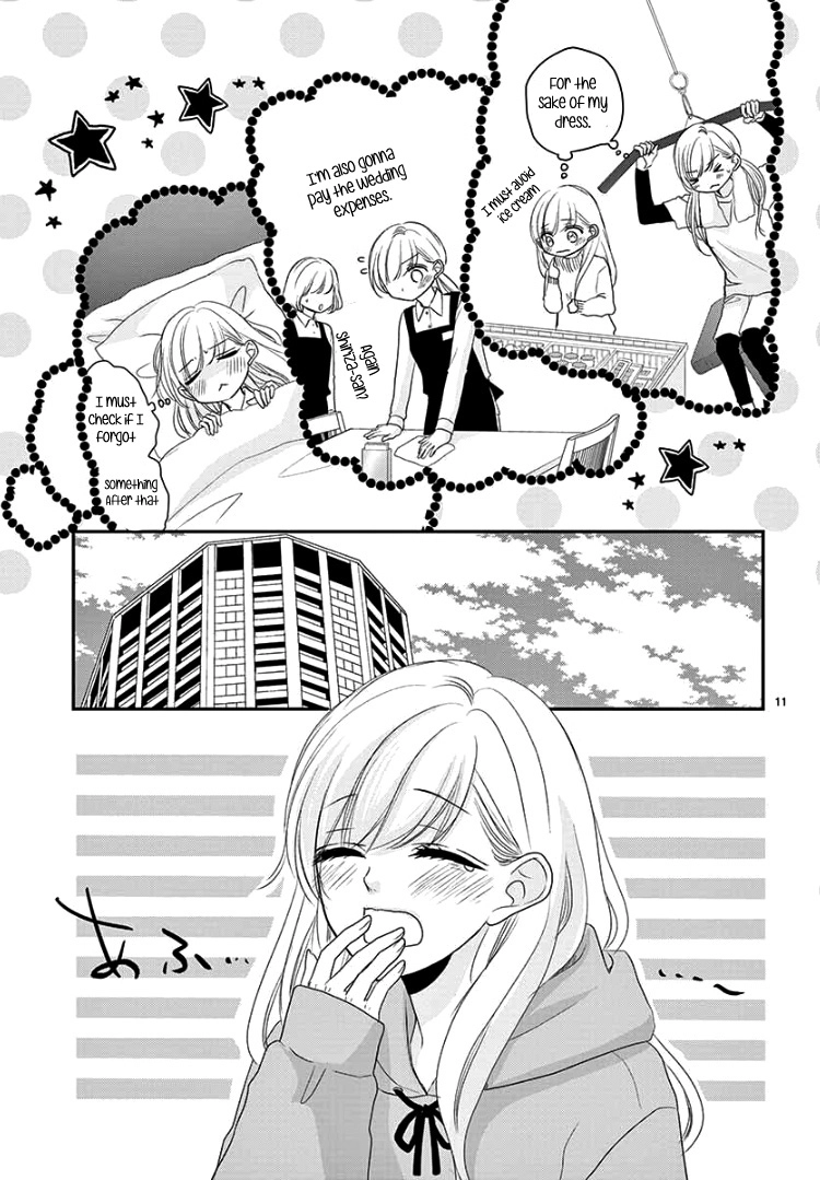 Read Coffee & Vanilla chapter 59 image 14 on Lezhin