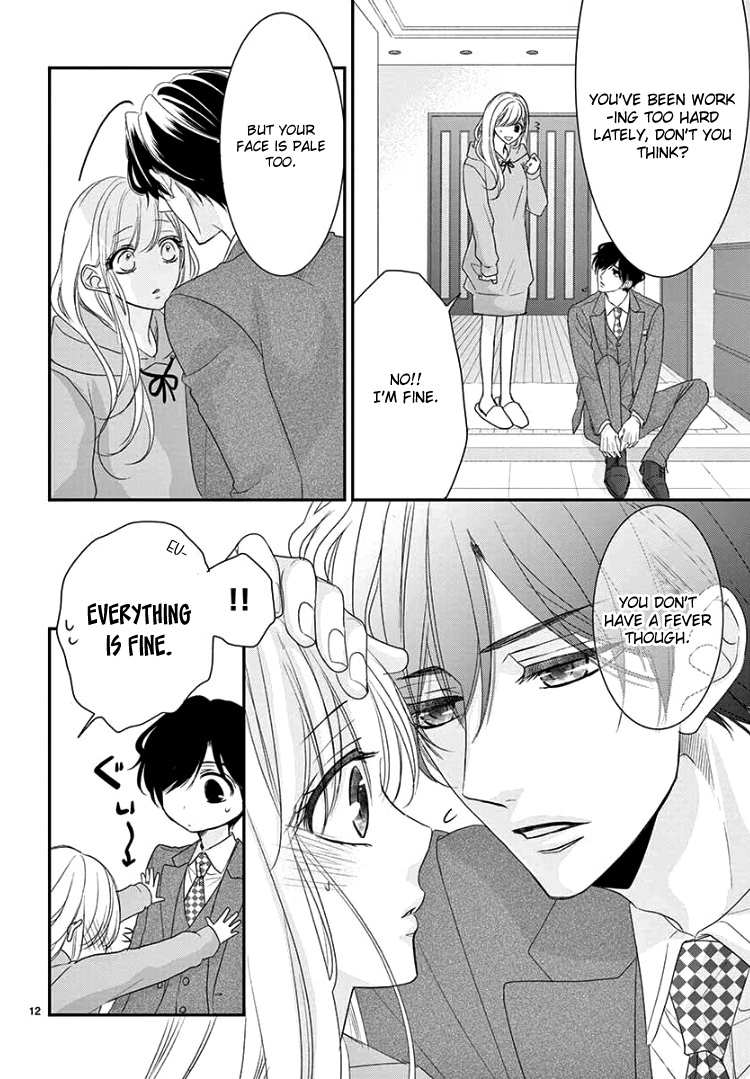 Read Coffee & Vanilla chapter 59 image 15 on Lezhin