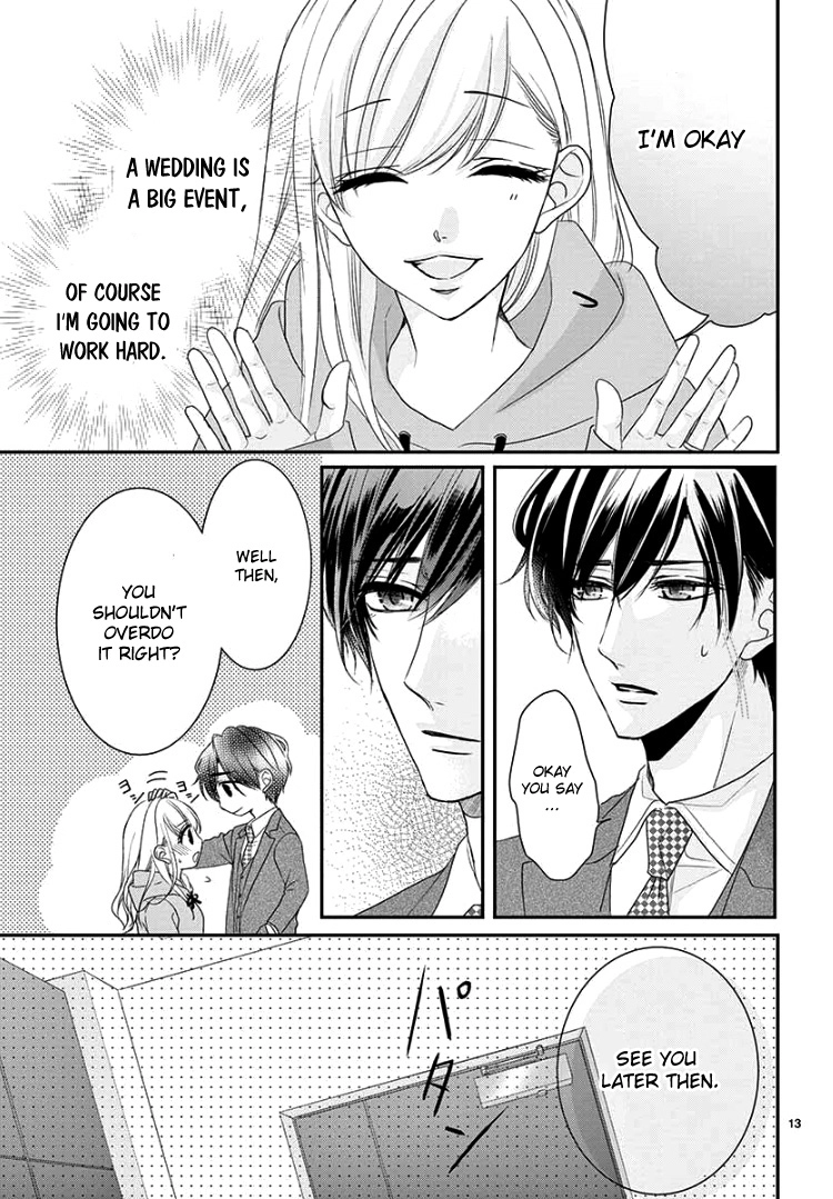 Read Coffee & Vanilla chapter 59 image 16 on Lezhin