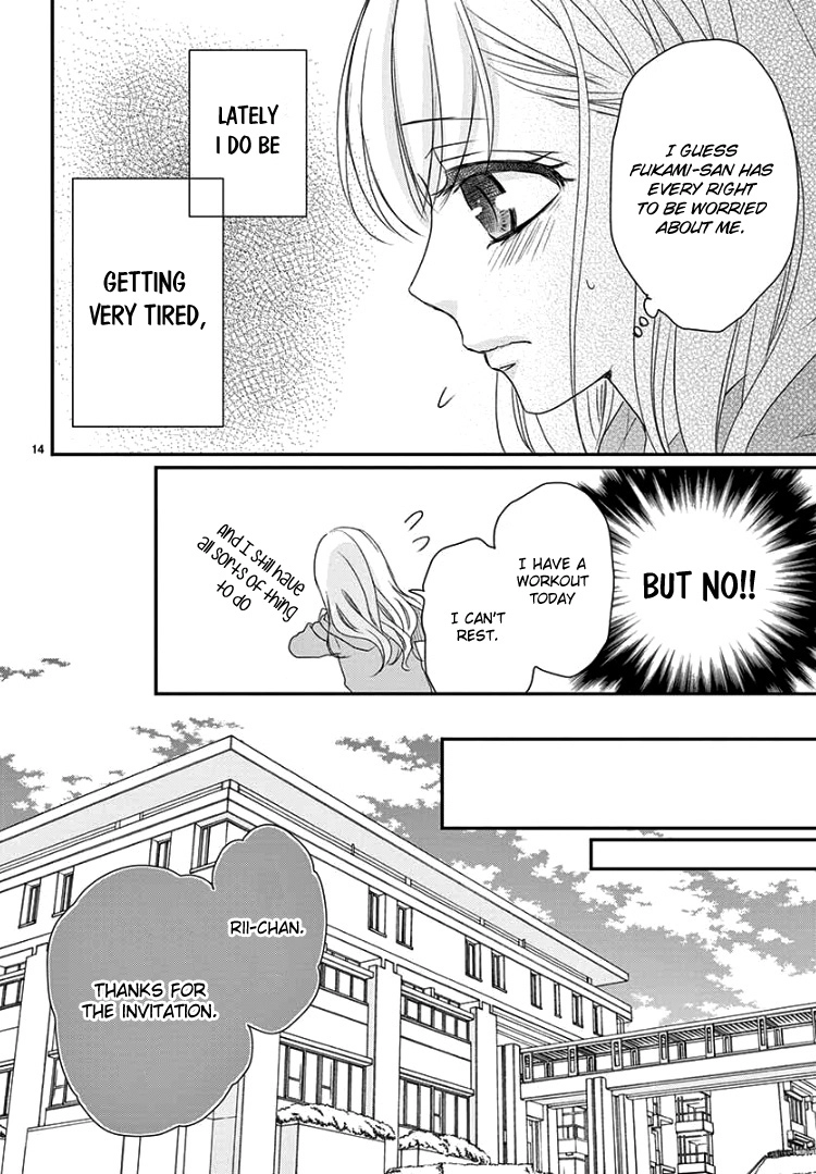 Read Coffee & Vanilla chapter 59 image 17 on Lezhin