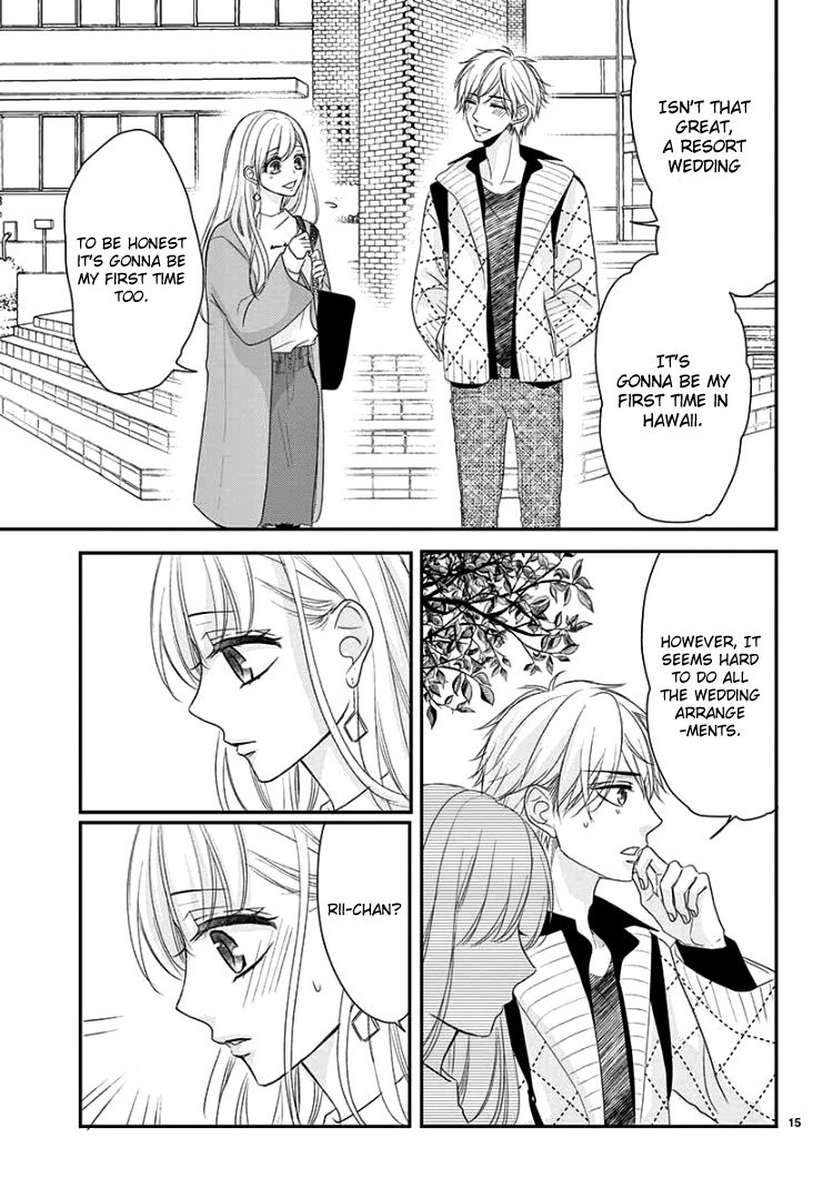 Read Coffee & Vanilla chapter 59 image 18 on Lezhin