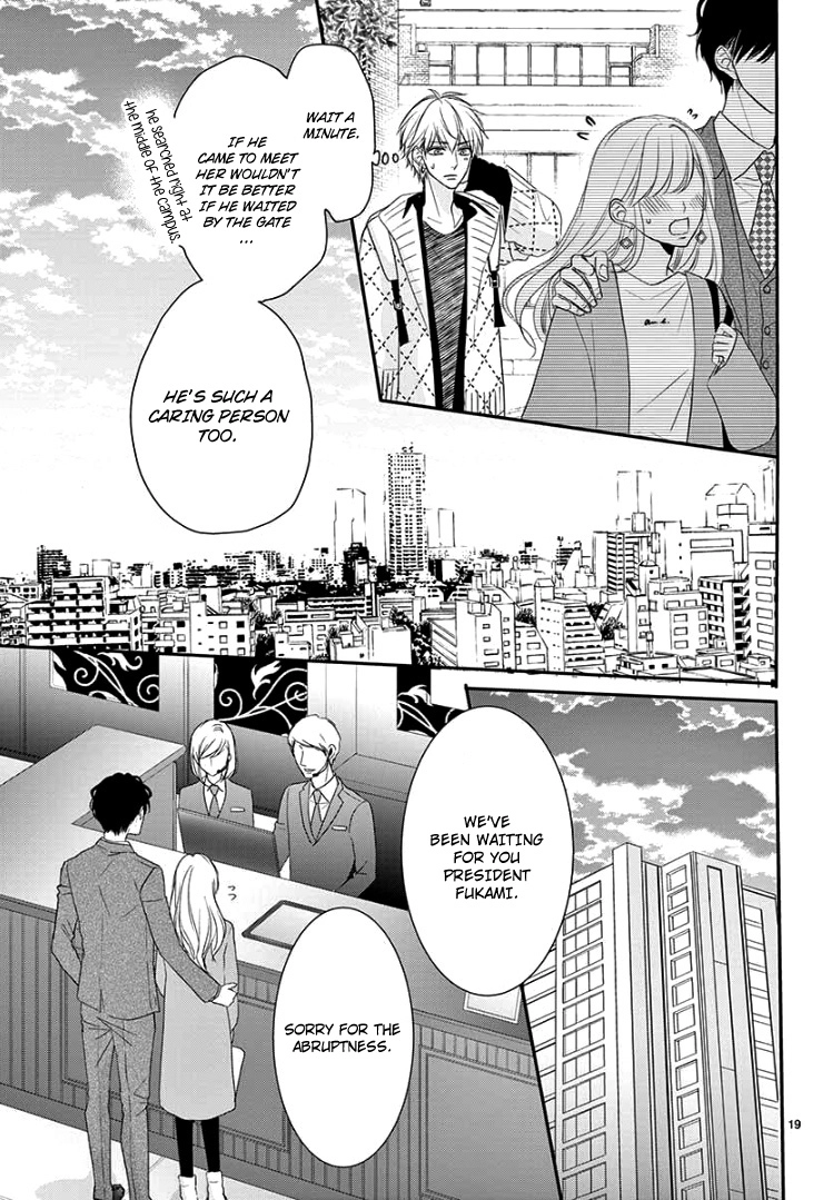 Read Coffee & Vanilla chapter 59 image 22 on Lezhin
