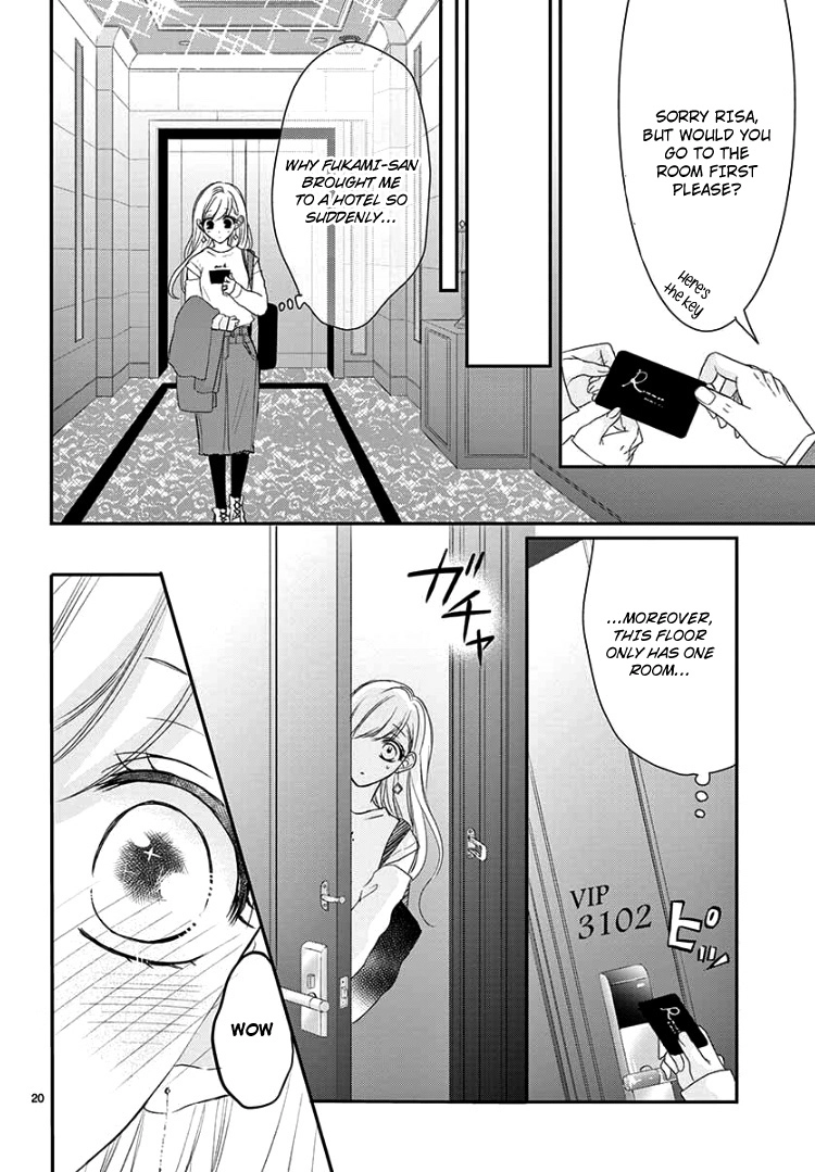Read Coffee & Vanilla chapter 59 image 23 on Lezhin