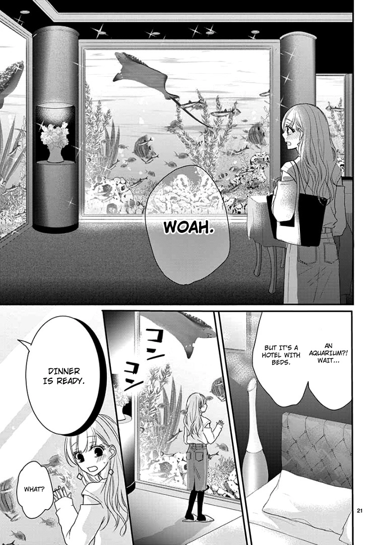 Read Coffee & Vanilla chapter 59 image 24 on Lezhin