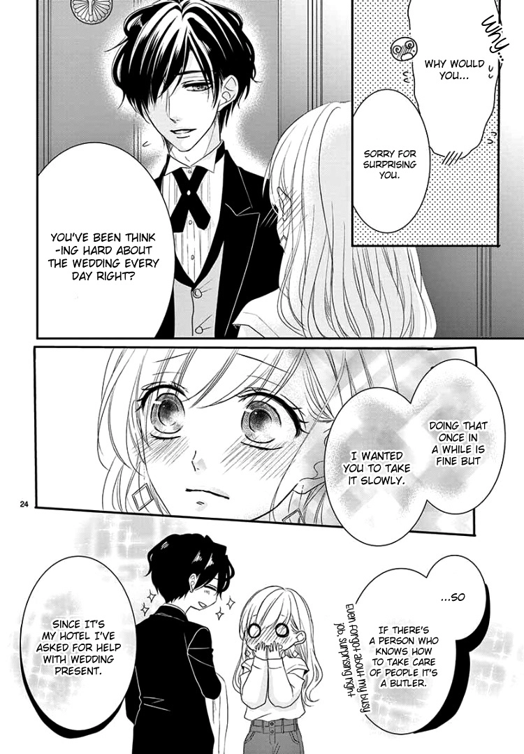 Read Coffee & Vanilla chapter 59 image 27 on Lezhin
