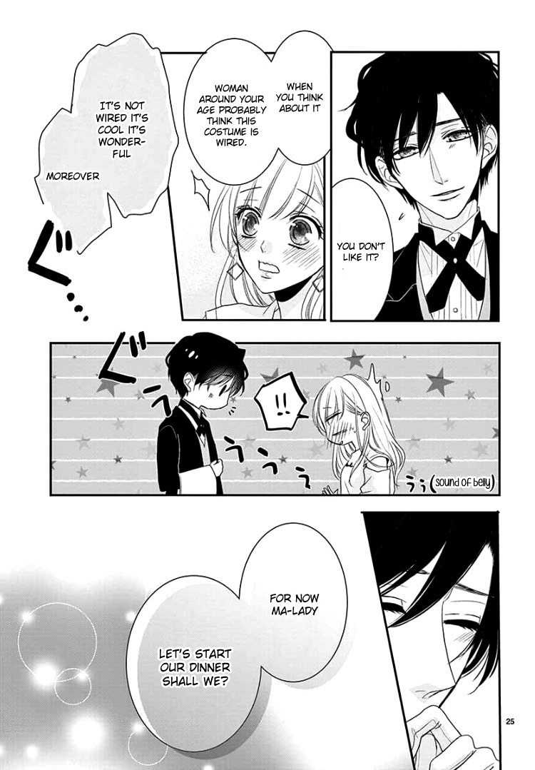 Read Coffee & Vanilla chapter 59 image 28 on Lezhin