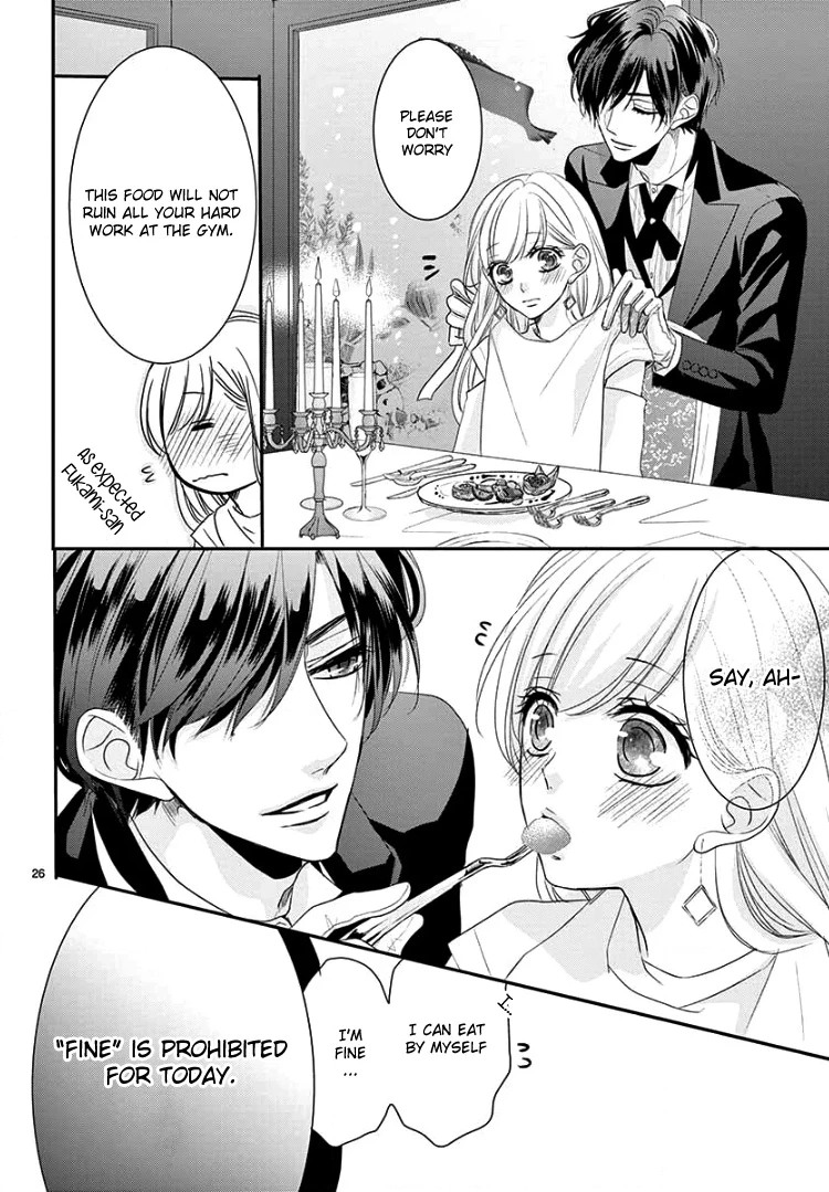 Read Coffee & Vanilla chapter 59 image 29 on Lezhin