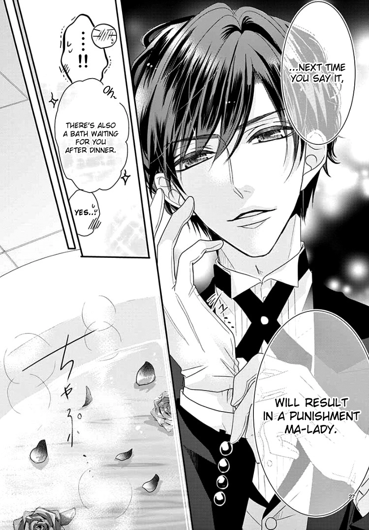 Read Coffee & Vanilla chapter 59 image 30 on Lezhin