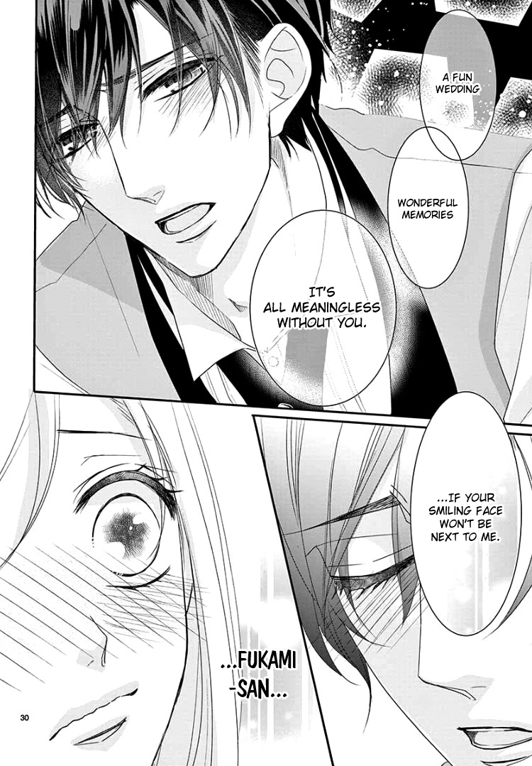 Read Coffee & Vanilla chapter 59 image 33 on Lezhin