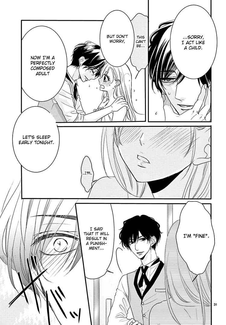 Read Coffee & Vanilla chapter 59 image 34 on Lezhin