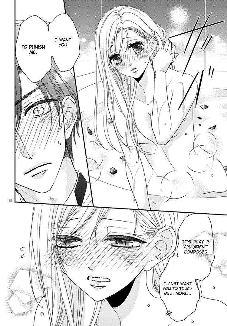 Read Coffee & Vanilla chapter 59 image 35 on Lezhin