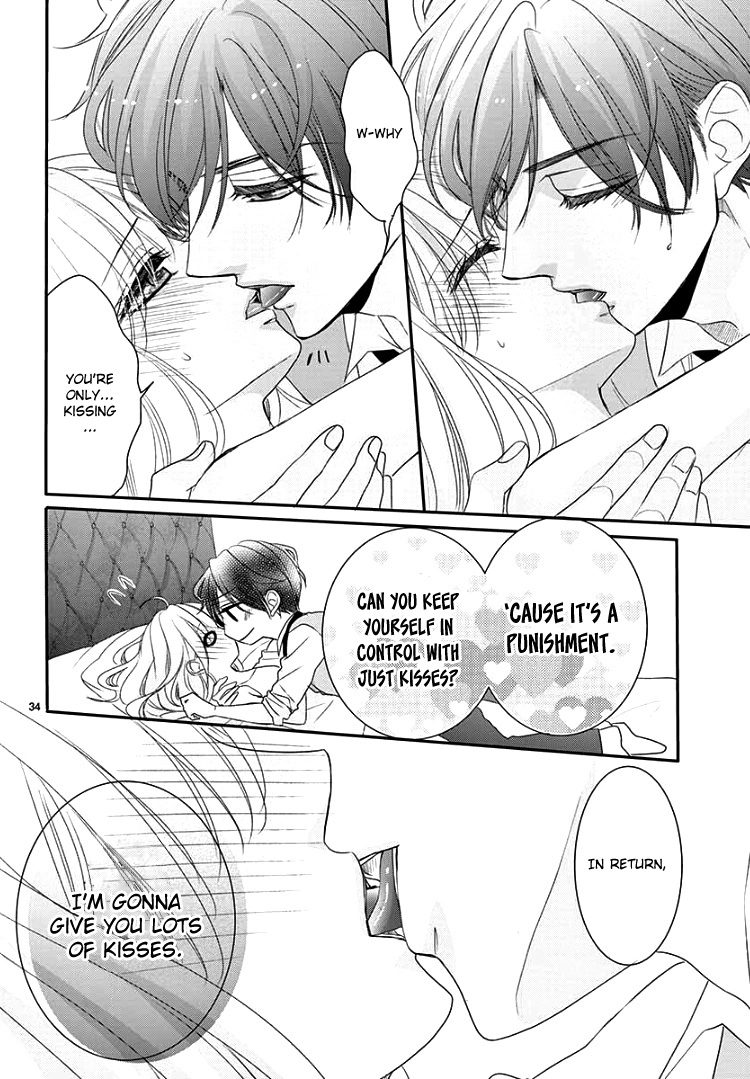 Read Coffee & Vanilla chapter 59 image 37 on Lezhin