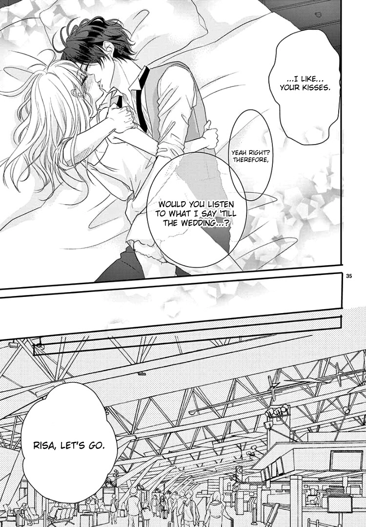 Read Coffee & Vanilla chapter 59 image 38 on Lezhin