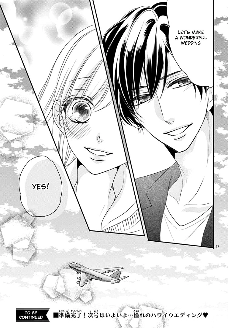 Read Coffee & Vanilla chapter 59 image 40 on Lezhin