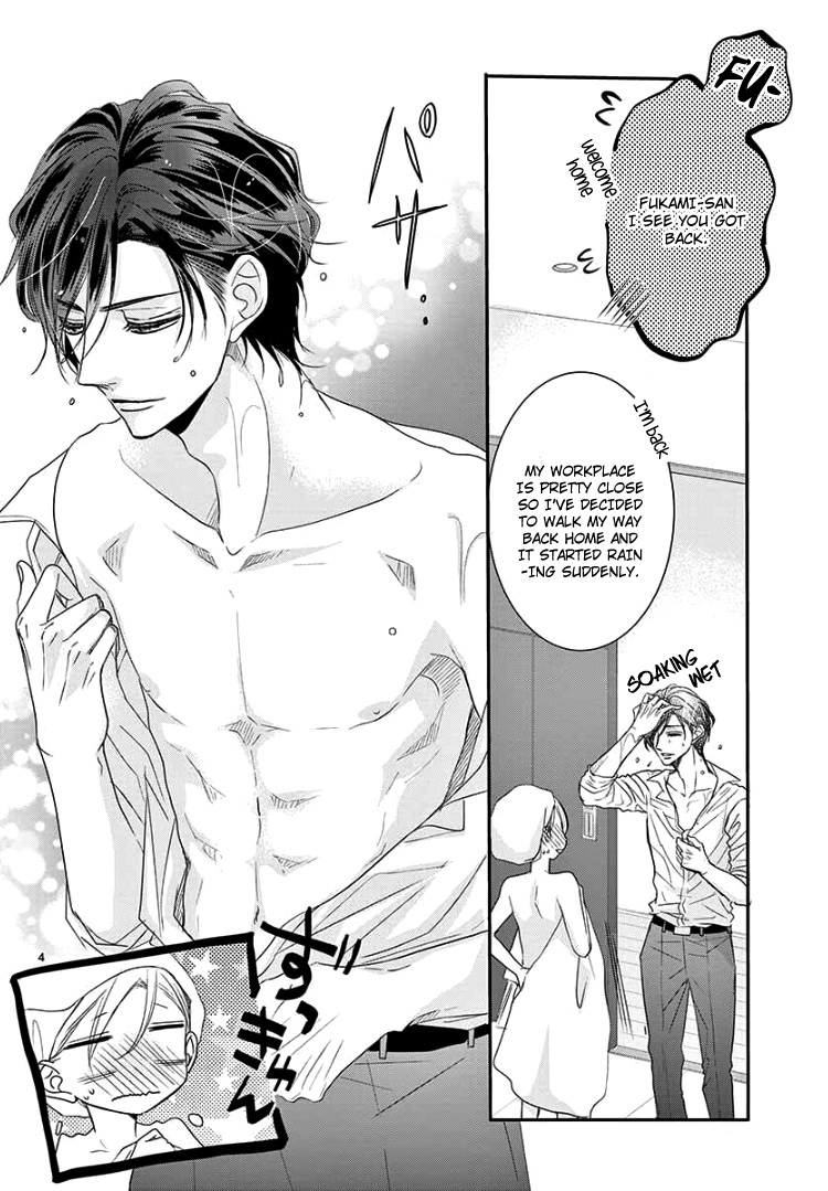 Read Coffee & Vanilla chapter 59 image 7 on Lezhin