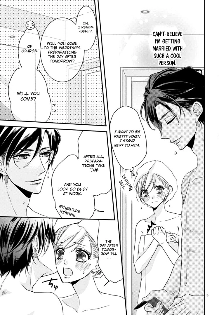 Read Coffee & Vanilla chapter 59 image 8 on Lezhin