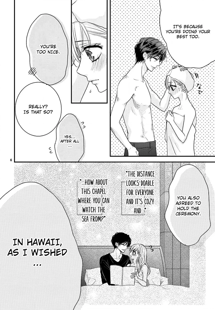 Read Coffee & Vanilla chapter 59 image 9 on Lezhin