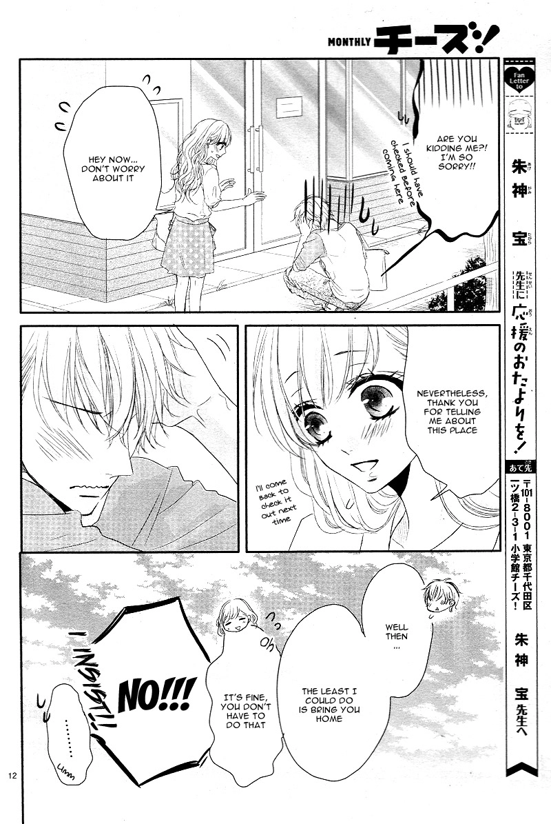 Read Coffee & Vanilla chapter 6 image 15 on Lezhin