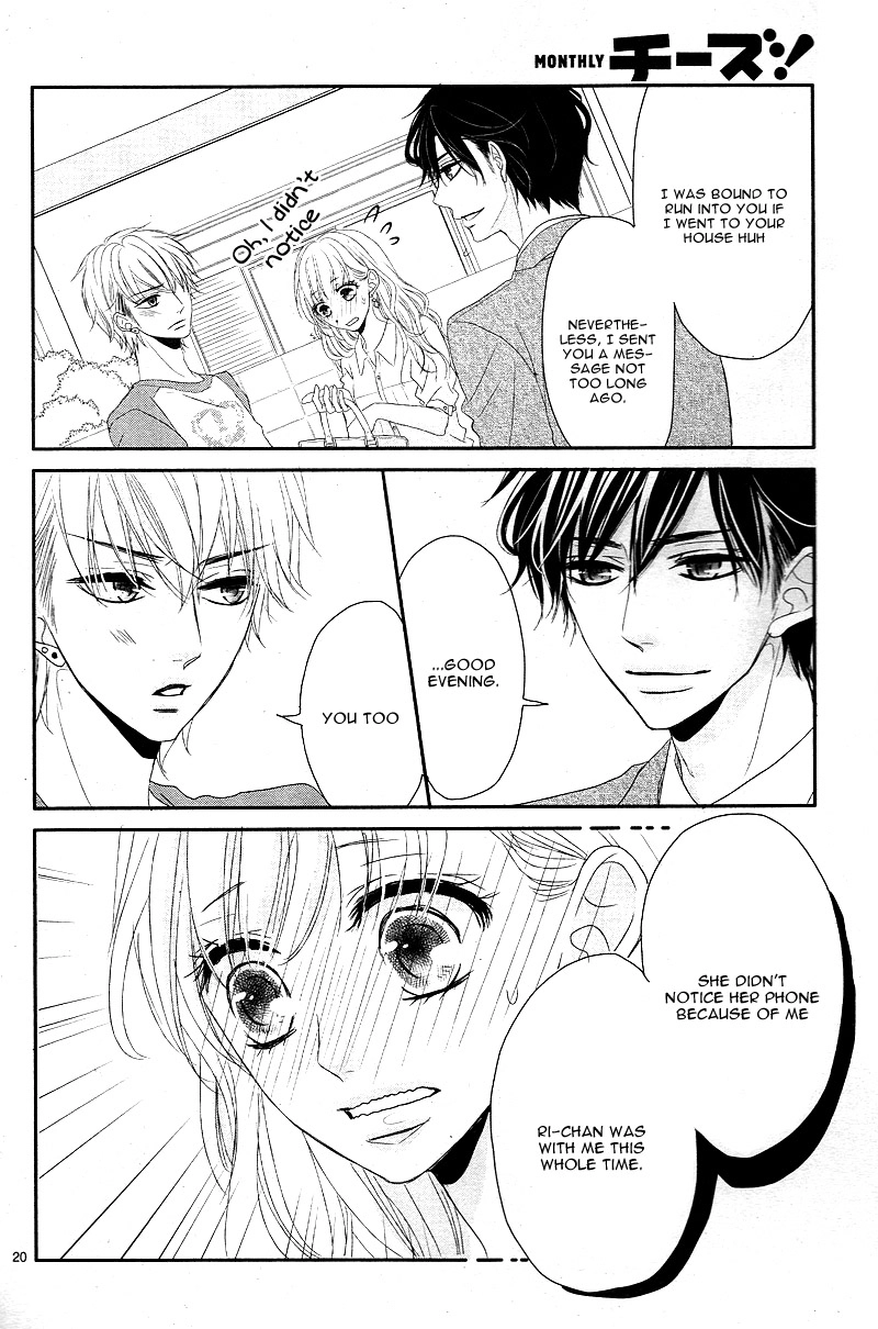 Read Coffee & Vanilla chapter 6 image 22 on Lezhin
