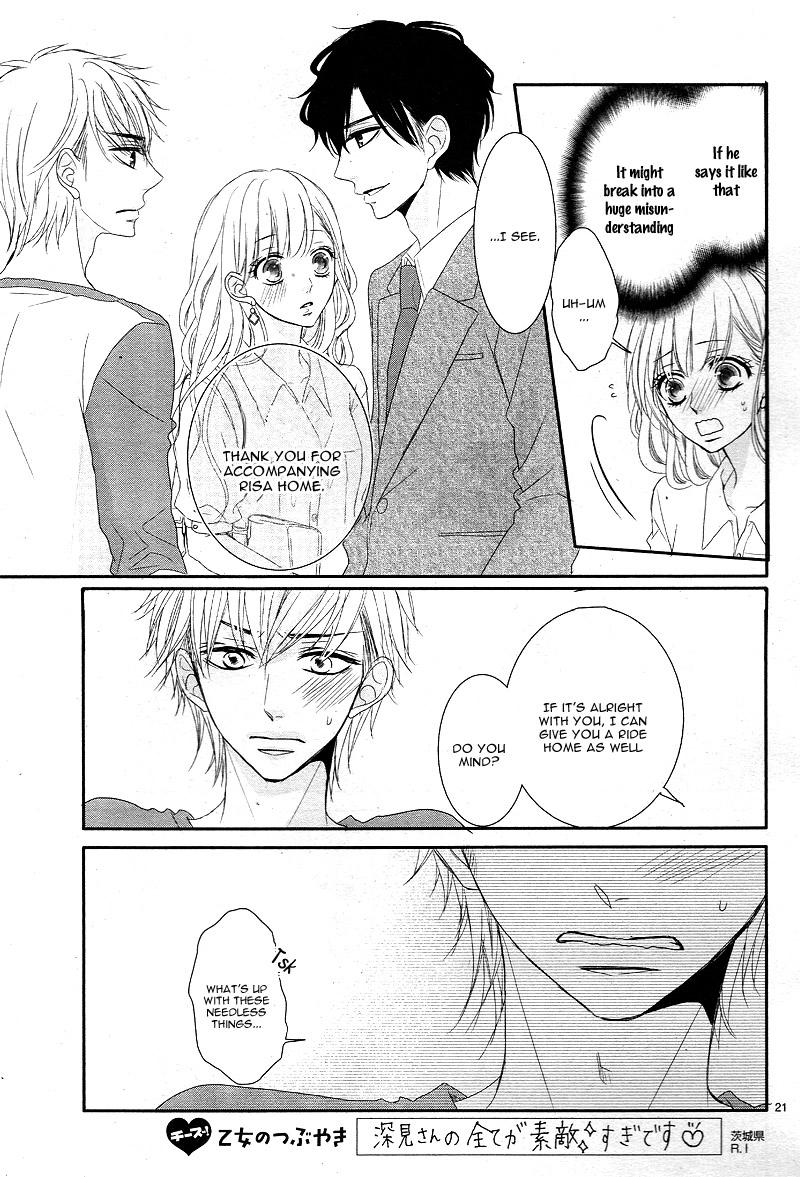 Read Coffee & Vanilla chapter 6 image 23 on Lezhin