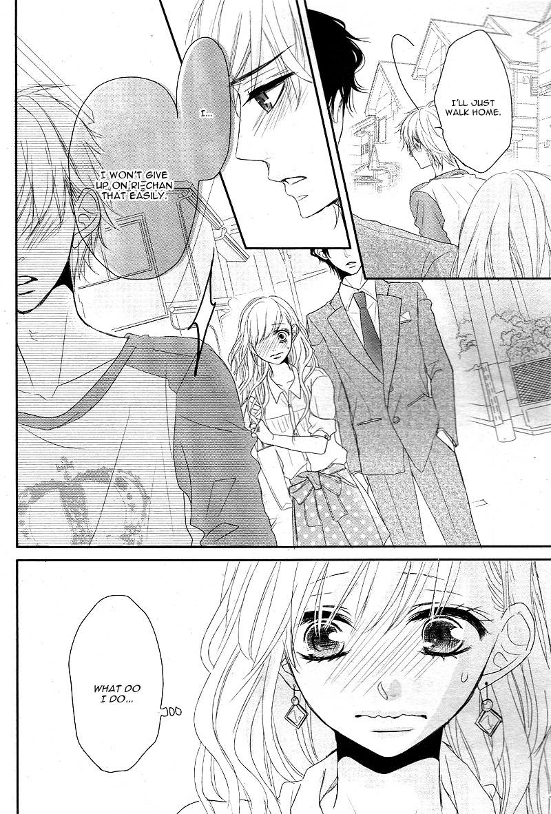 Read Coffee & Vanilla chapter 6 image 24 on Lezhin