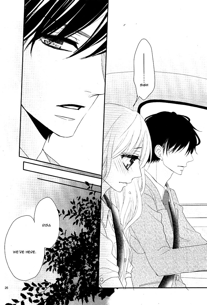 Read Coffee & Vanilla chapter 6 image 28 on Lezhin