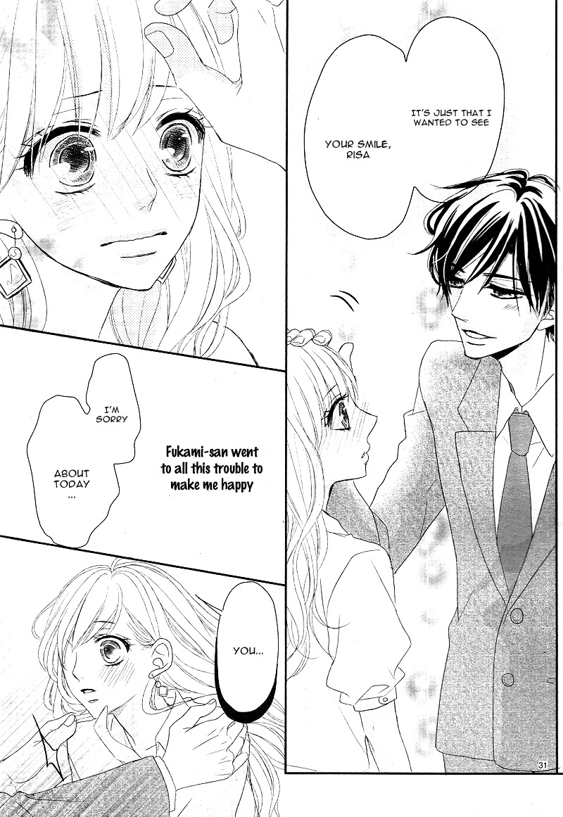 Read Coffee & Vanilla chapter 6 image 33 on Lezhin