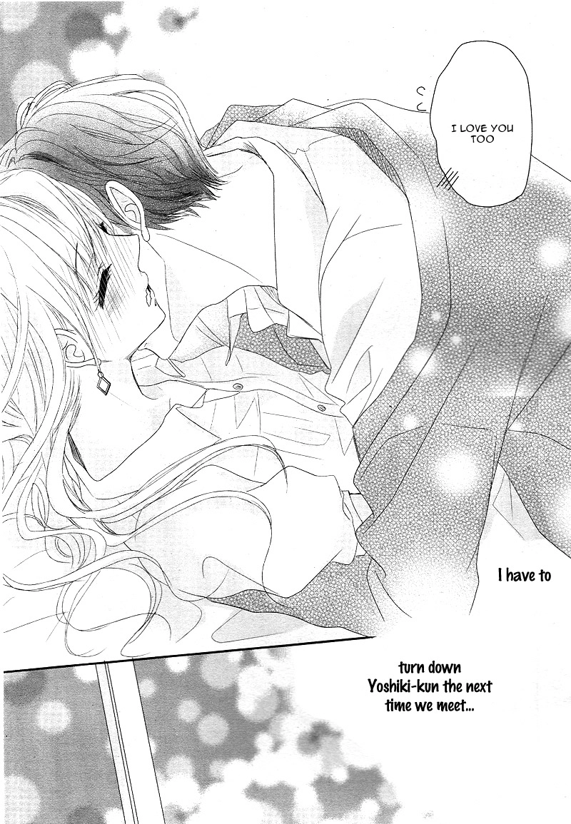 Read Coffee & Vanilla chapter 6 image 38 on Lezhin
