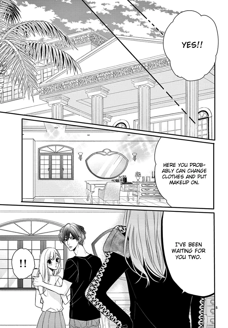 Read Coffee & Vanilla chapter 60 image 10 on Lezhin