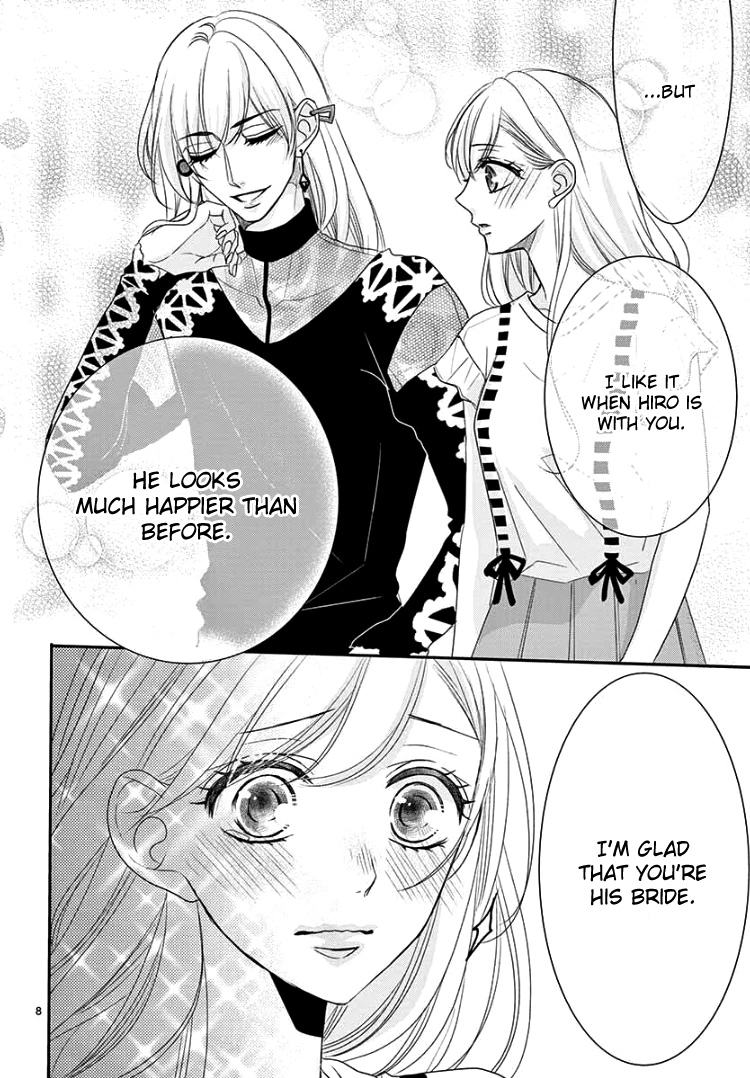 Read Coffee & Vanilla chapter 60 image 13 on Lezhin
